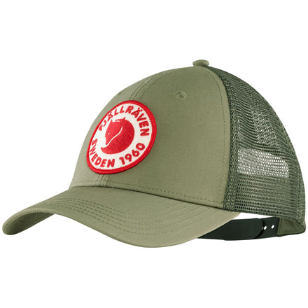 Fjallraven 1960 Logo Langtradarkeps, Green, Small/Medium, F78138-620-S/M