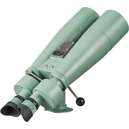 Fujinon LB150 15x80mm MT Weatherproof High-Magnification Marine &amp; Astronomy Porro Prism Binoculars, Dark Grey, 510mm x 225mm x 455mm, 16330146