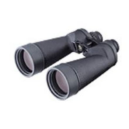 Fujinon Polaris 10x70 FMT-SX  Binoculars, Black 16330653