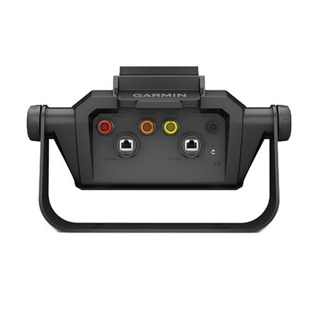 Garmin Bail Mount with Quick Release Cradle 010-12842-00