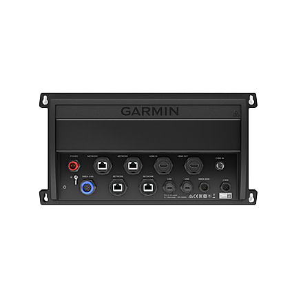 Garmin Gpsmap 8700 Fully Integrated Box System For Marine Monitors, Black, 010-02094-00