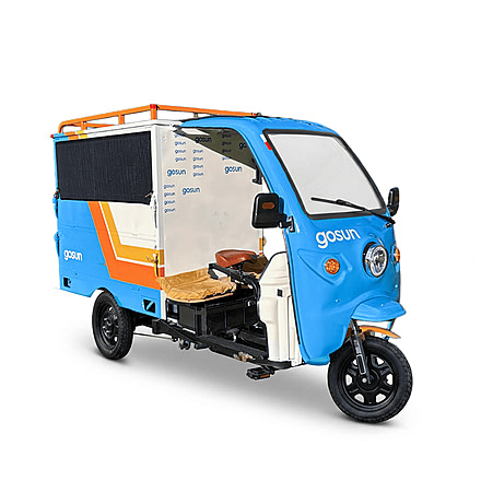 GoSun Gopher Refundable Reservation, Multi, One Size, FTEG3000