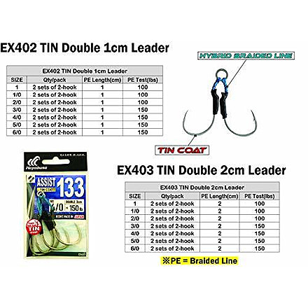Hayabusa Assist 133 Tin Double Hook, 2cm, 2 Piece, Size 2/0, EX403 - 2/0