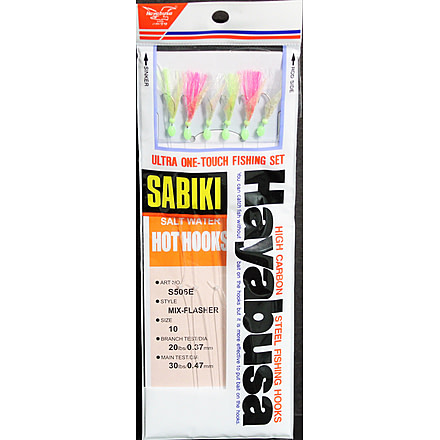 Hayabusa Mix-Flash Sabiki Rig Size 10 4Us 6 Hooks Heavy Leader, S-506E-10