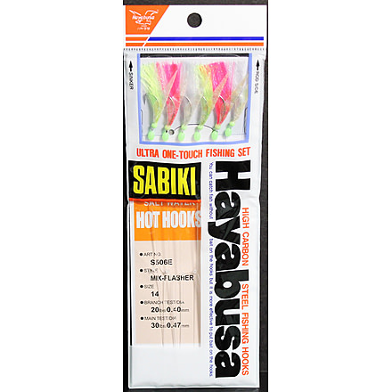 Hayabusa Mix-Flash Sabiki Rig Size 14 1/0Us 6 Hooks Heavy Leader, S-506E-14