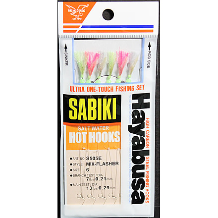 Hayabusa Mix-Flash Sabiki Rig Size 6 12Us 6 Hooks, S-505E-6