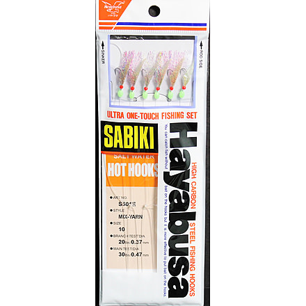 Hayabusa Mix Yarn Mackerel Sabiki Rig, Size 10, S-501E-10