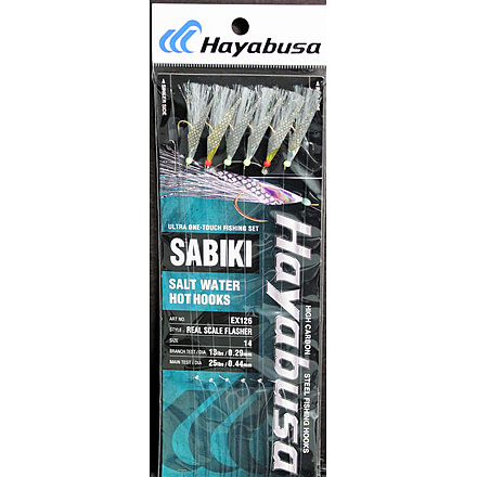 Hayabusa Real Scale Flasher Sabiki, Main 25Lb And Branch 13Lb Test Line, Size 14, 6 Hooks, EX126-14