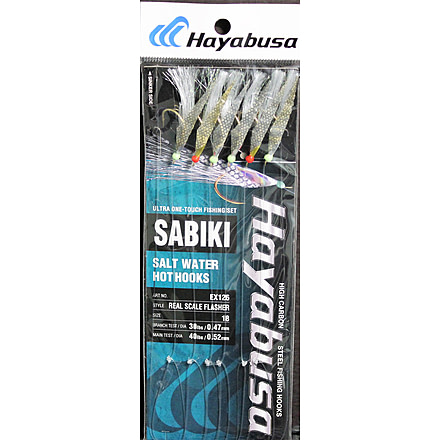 Hayabusa Real Scale Flasher Sabiki, Main 40Lb And Branch 30Lb Test Line, Size 18, 6 Hooks, EX126-18