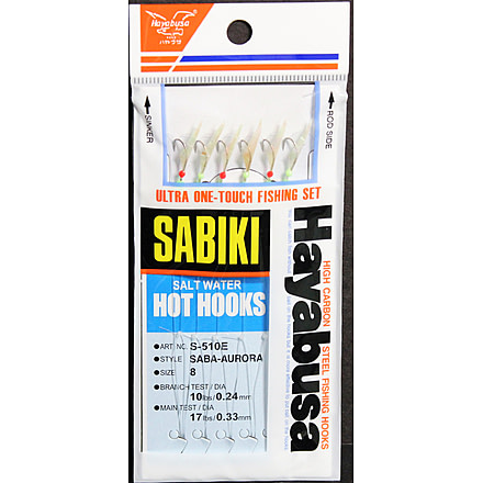 Hayabusa Saba-Aurora Sabiki Rig Size 8 6Us 6 Hooks, S-510E-8