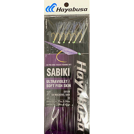 Hayabusa UV Mackerel Skin EX129 Sabiki Rig