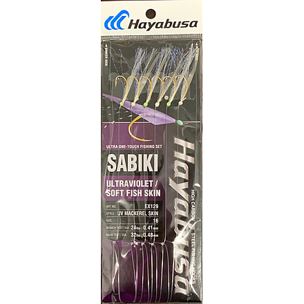 Hayabusa Uv Mackerel Skin Sabiki, Main 32Lb And Branch 24Lb Test Line, Size 16, 6 Hooks, EX129-16