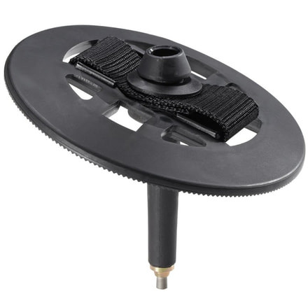 Leki Deep Powder Basket w/Tip, 859000003