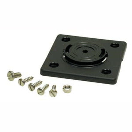 Lowrance Gimbal Bracket w/Swivel Adapter GBSA-1, 51-83