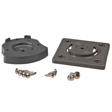Lowrance Gimbal Bracket w/Swivel Adapter GBSA-3 30837