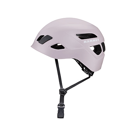 Mammut Skywalker 3.0 Helmet - Thumbnail 2