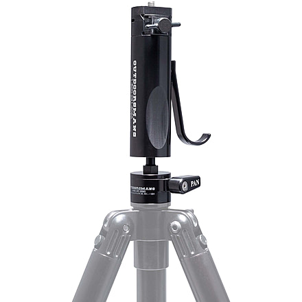 Maven Outdoorsmans Pistol Grip Tripod Head Kit - One Size, OMTRIPODPISTOLKIT