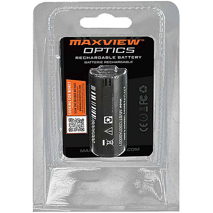Maxview Maxcam Rechargable Battery for Maxcam