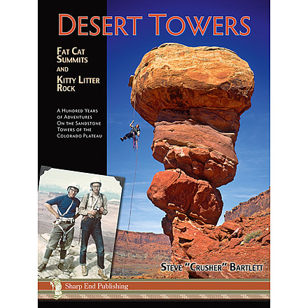 Media Desert Towers