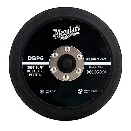 Meguiar's DA Backing Plate 6&quot; 74006