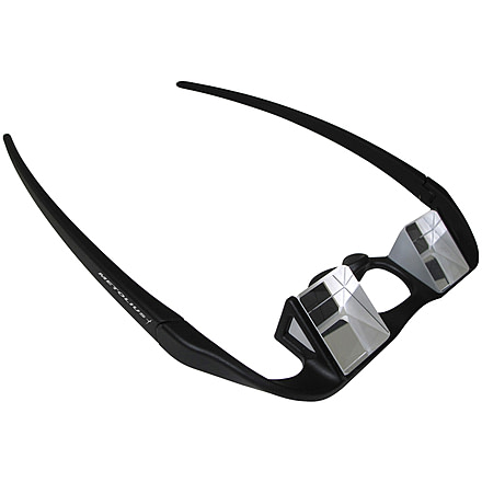 Metolius Upshot Belay Glasses, Black, BGLA002