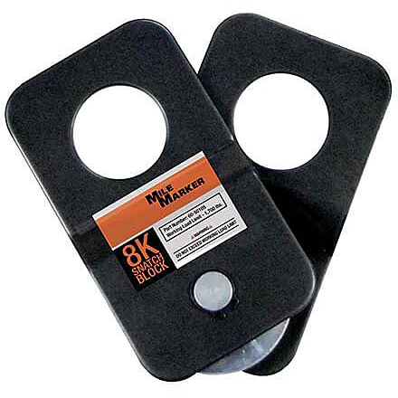 Mile Marker Snatch Block, ATV, 8.000 lb Rating, 60-50105