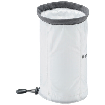 Mont Bell Crushable Lantern Shade