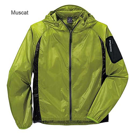 Mont Bell U.L. Wind Parka - Royal Blue XL