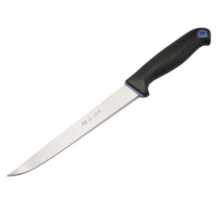 Mora Wide Narrow Fillet 8.26in. Fixed Blade Knife, 9210PG 194938