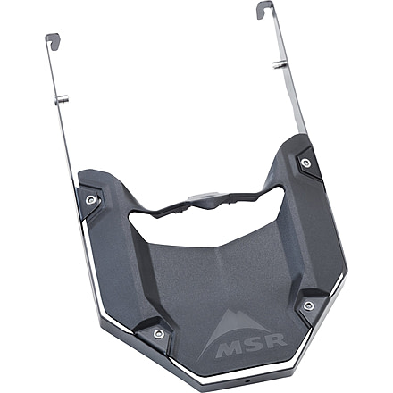 MSR Revo Tail, Black, 5in, 5649