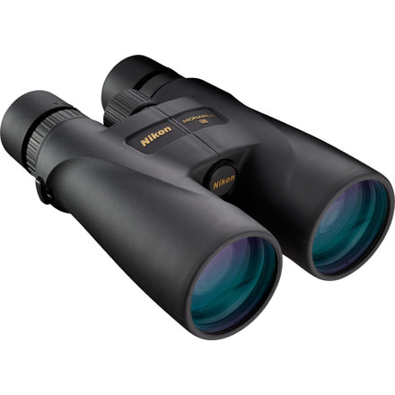 Nikon Monarch 5 20x56 Binocular 7583
