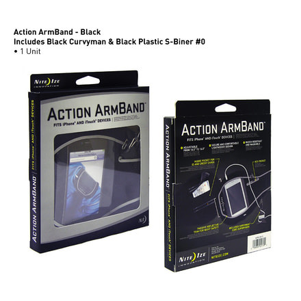 Nite Ize Action Armband NIPB-08-01