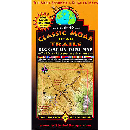 No Manufacturer Classic Moab Trails 279945