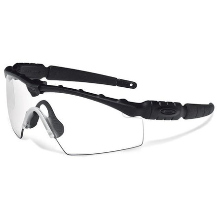 Oakley SI Ballistic M Frame 2.0 Strike IP Sunglasses, Black Frame, Clear to Grey Photochromic Lens 11-197