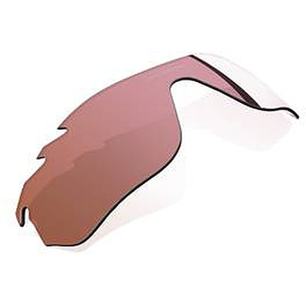 Oakley Radarlock Edge Replacement Lenses, G40 (Vented) 41-821