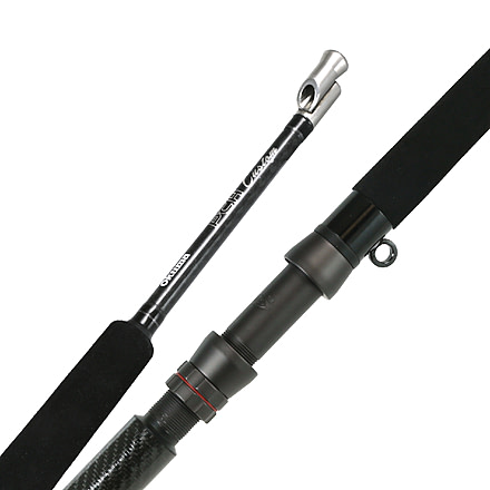 Okuma Kite Rod, 2.5, PCH-KT-2101-CG