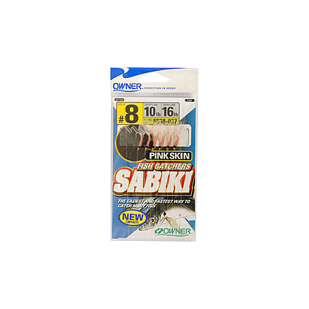 Owner Hooks Sabiki Shrimp Skin Hook, 12, 5538-987