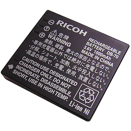 Pentax Ricoh Li-ion Battery DB-70 171963-RIM