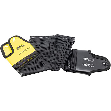Petzl Jag System Replacement Sleeve, 2 m, P044BA01