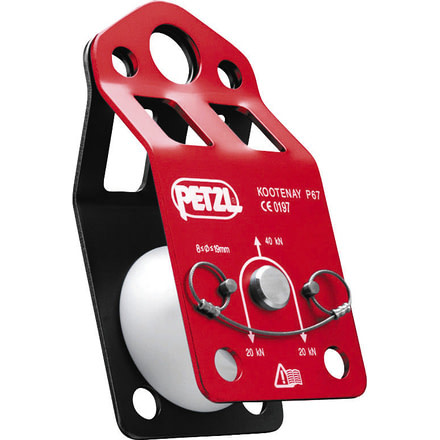 Petzl Kootenay Pulley, One Size, P67