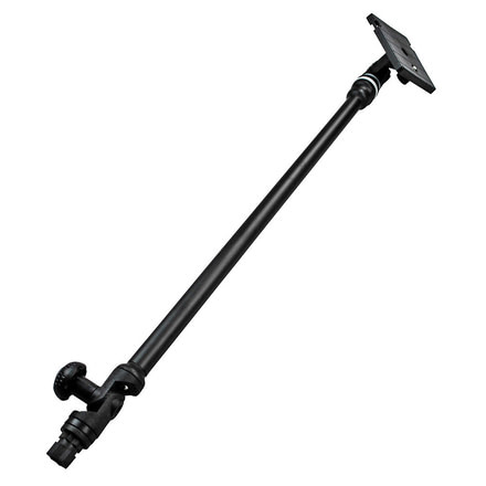 Railblaza Pro Series Camera Boom 600, Black 84141.01.100
