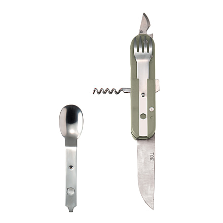 Rothco Foreign Legion 5 In 1 Chow Set, 200