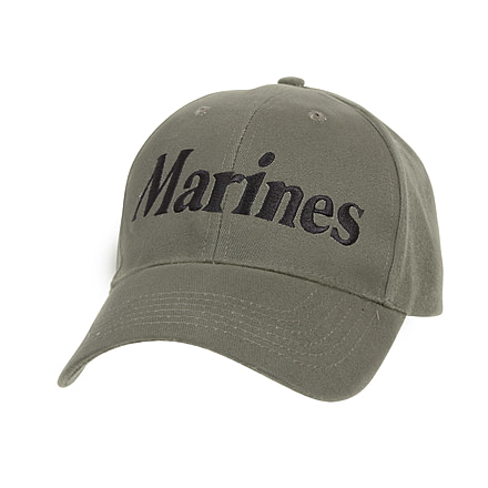 Rothco Marines Supreme Low Profile Cap, 9276