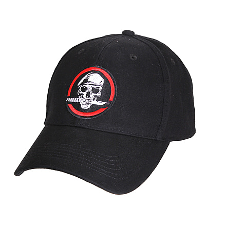 Rothco Skull/Knife Deluxe Low Profile Cap, 9813