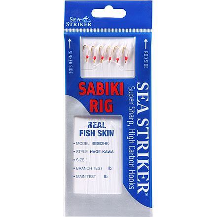 6 Pz/pacco Sabiki Rigs Acqua Salata Artificiale Richiamo Di Pesca - Foto 3