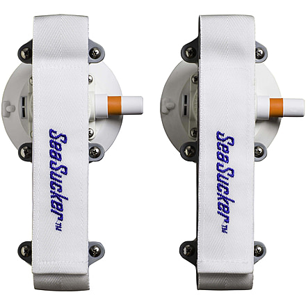 SeaSucker Horizontal Rod Holder, White, 4.5W x 10H x 4D, 810046210710