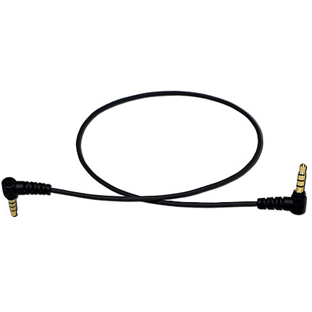 Silynx Cable, FRS Radio Adaptor For Clarus System, MH230 Motorola And Equivalent, 3.5PL, Black, CA0238-01