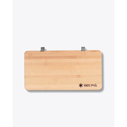 Snow Peak Bamboo Slide Table, Regular, Light Brown, CK-153T