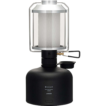 Snow Peak GigaPower Hanging LED Lantern, Black, ES-821