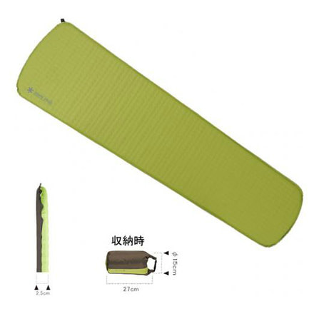 Inflatable Mattress Pad - Large